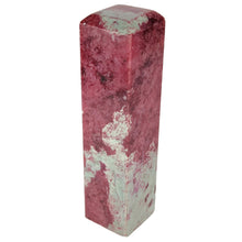 Load image into Gallery viewer, Thulite Pillar # 93