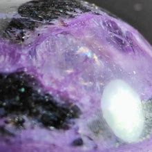 Load image into Gallery viewer, Charoite Sphere # 113