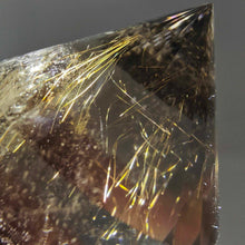 Load image into Gallery viewer, Smoky Quartz Golden Rutile Vogel # 111
