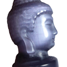 Load image into Gallery viewer, Purple Cat's Eye Buddha Head # 83
