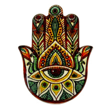 Load image into Gallery viewer, Hamsa Hand Magnet # 1
