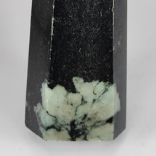 Load image into Gallery viewer, Chrysanthemum Stone Point # 64
