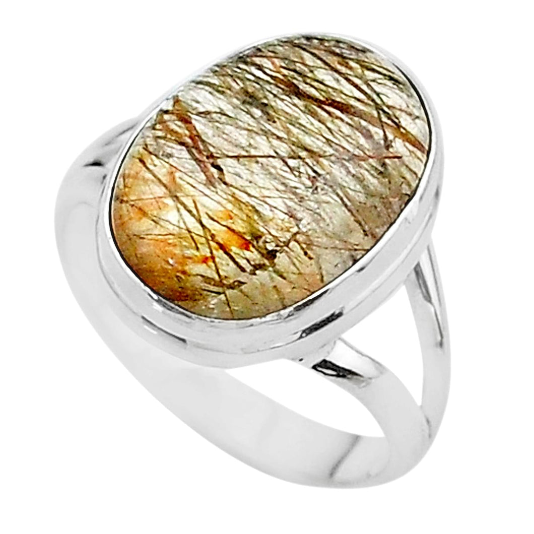 Golden Tourmaline Rutile Ring # 117