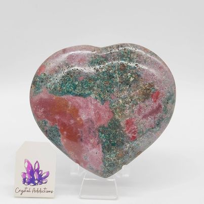 Ocean Jasper Heart XL # 35